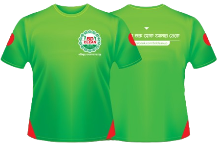 BD Clean Member Image